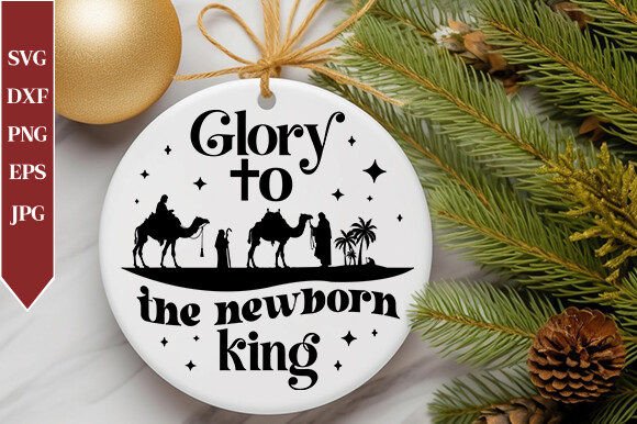 Glory to the Newborn King SVG – A Designer's Real-World Test