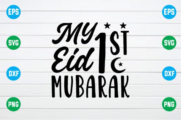 My First Eid Mubarak Svg: An Embroidery Designer's Review